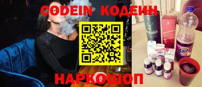 прущие крисы Краснознаменск