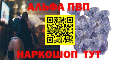 твердый Краснодар