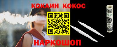 твердый Краснодар