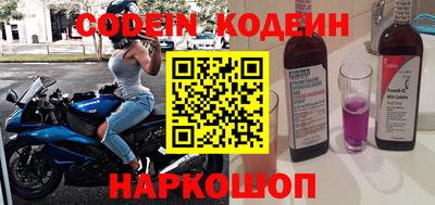 твердый Краснодар