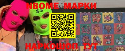 твердый Краснодар