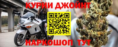 прущие крисы Краснознаменск