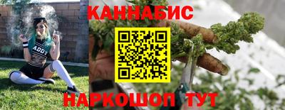 прущая мука Краснокаменск
