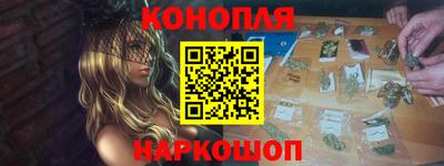 твердый Краснодар