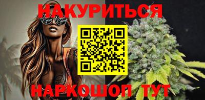 прущие крисы Краснознаменск