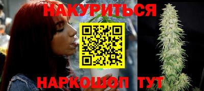 прущие крисы Краснознаменск
