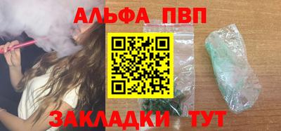 твердый Краснодар