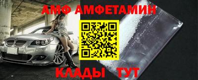 прущая мука Краснокаменск