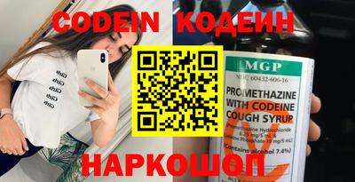 твердый Краснодар