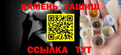 твердый Краснодар