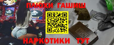 твердый Краснодар