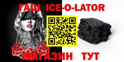 прущие крисы Краснознаменск