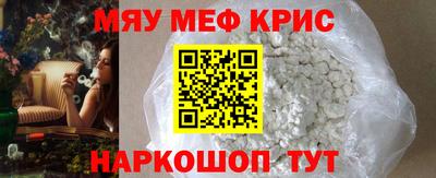 твердый Краснодар